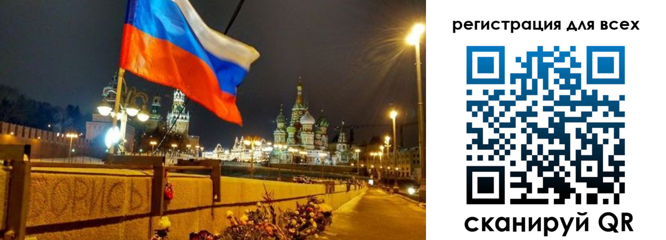 найти адрес прописки в Светлограде